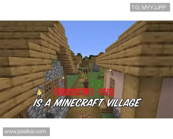 《回顾天下足球星插曲中的经典歌曲与其背后的动人故事》