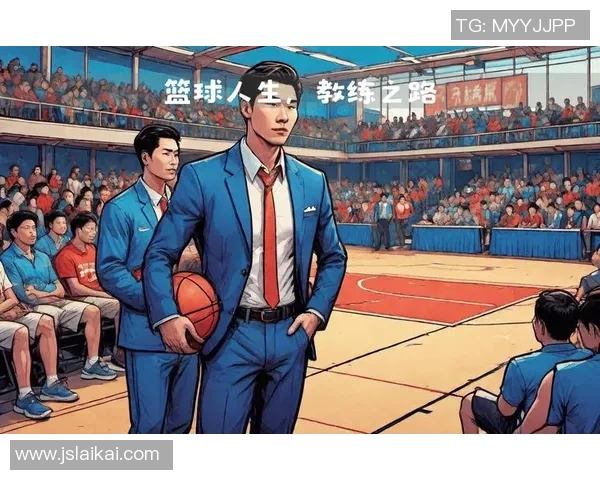 从球场到教练席 足球巨星转型背后的故事与挑战