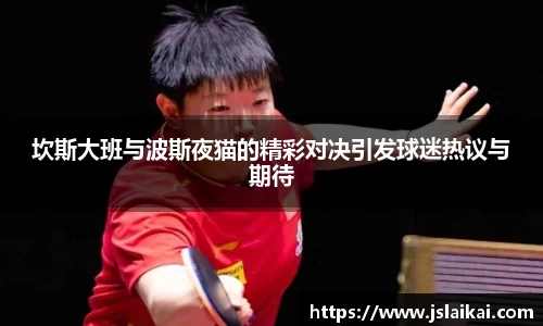 德赢官方