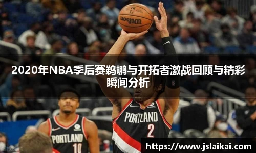 德赢vwin