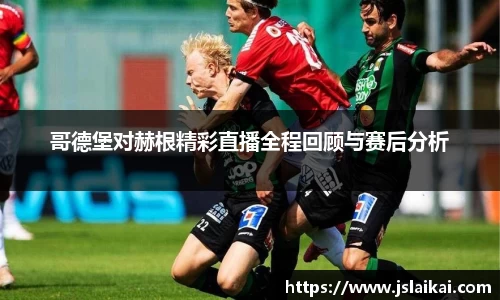 德赢vwin