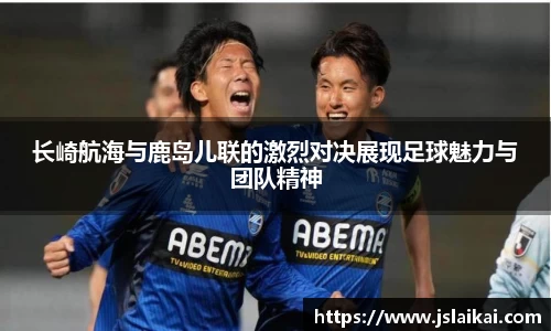德赢vwin