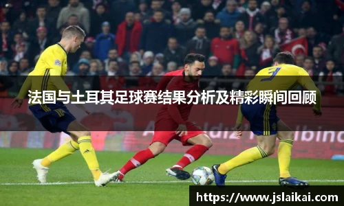 vwin德赢官网