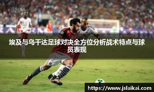 德赢vwin