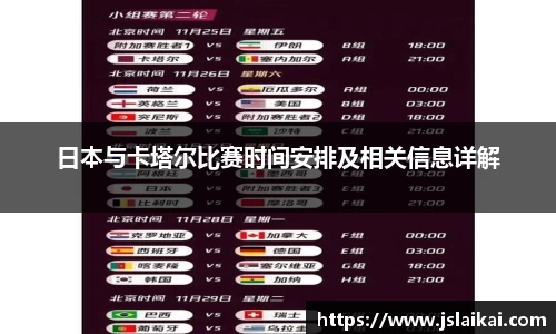 德赢官方