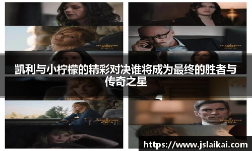 德赢官方
