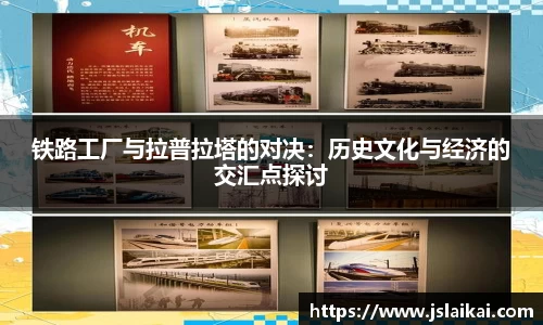 vwin德赢官网