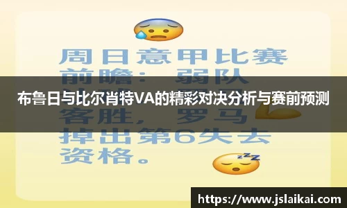 vwin德赢官网