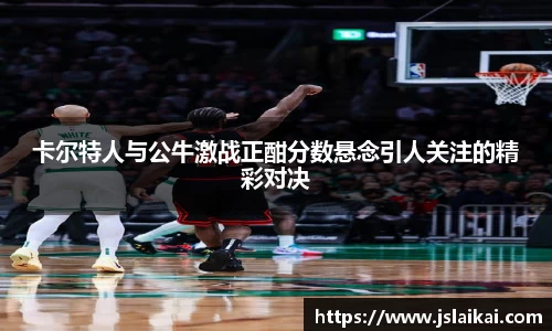 德赢官方