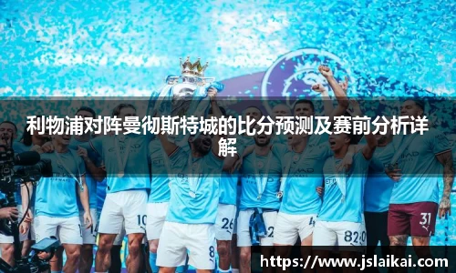 德赢官方