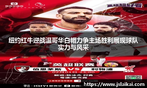 德赢官方
