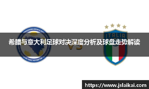 德赢vwin