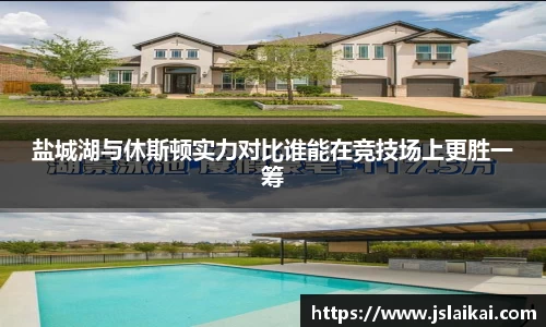 德赢vwin