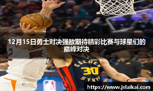 德赢vwin