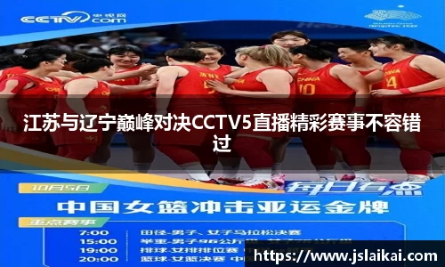 德赢vwin