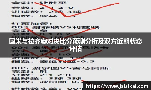 德赢vwin