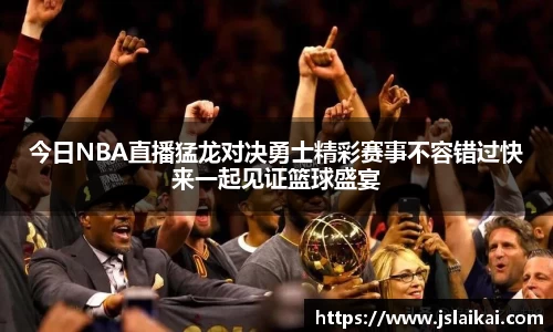 德赢vwin