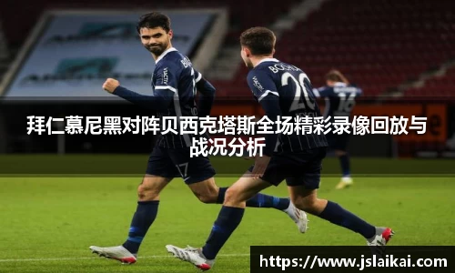 vwin德赢官网
