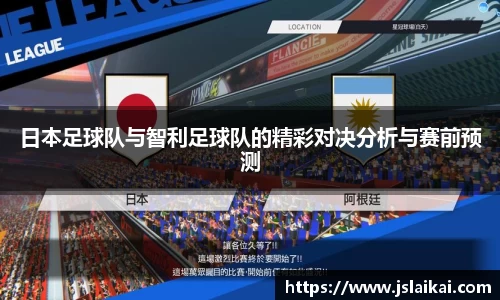 德赢vwin
