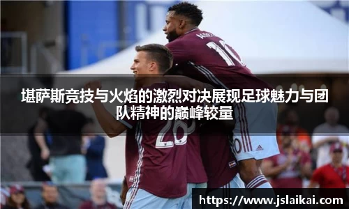 德赢vwin