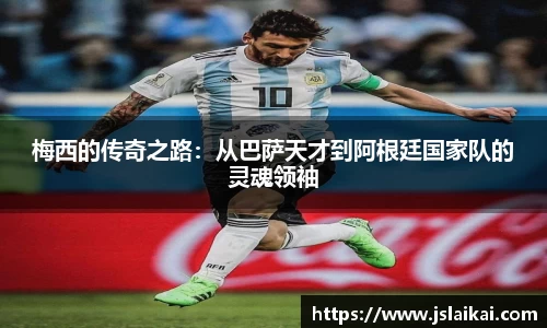 德赢vwin