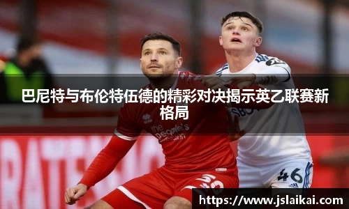 德赢vwin