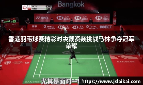 vwin德赢官网