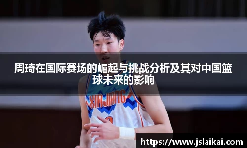 德赢vwin