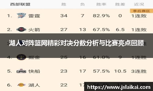 德赢vwin