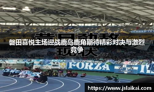 德赢vwin