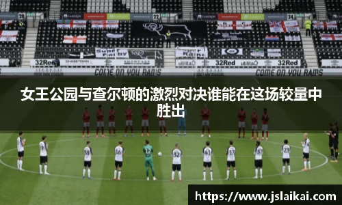 德赢官方