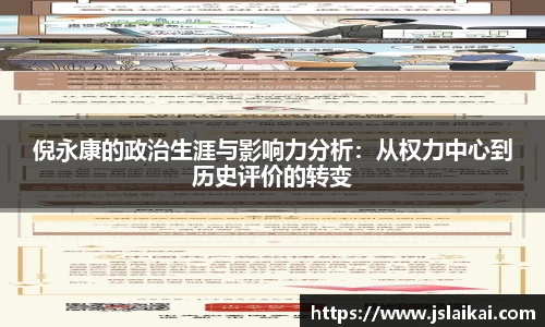 vwin德赢官网