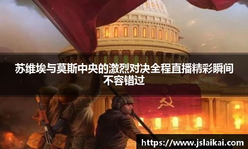 德赢官方