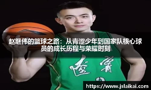 德赢官方