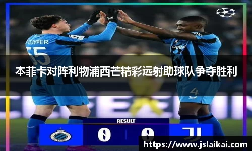 vwin德赢官网