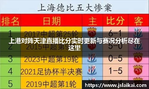 德赢vwin