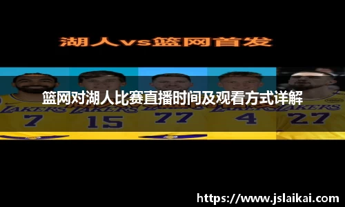 vwin德赢官网