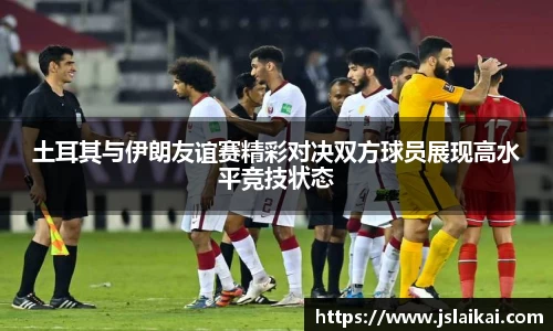 vwin德赢官网