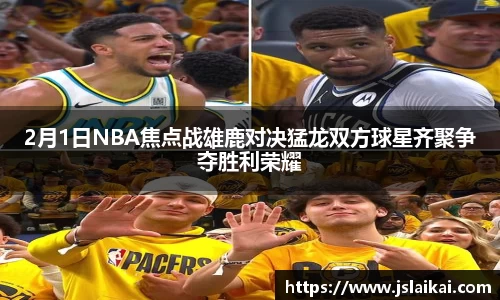 德赢vwin
