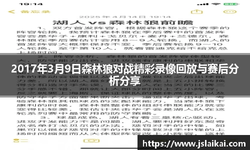 德赢vwin