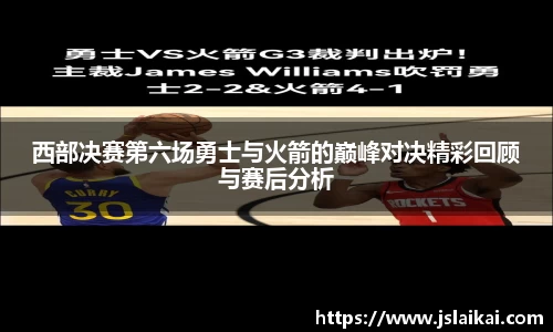 德赢vwin