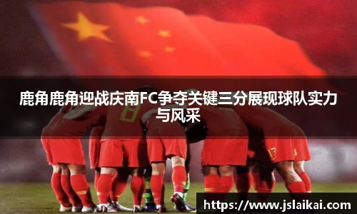 vwin德赢官网