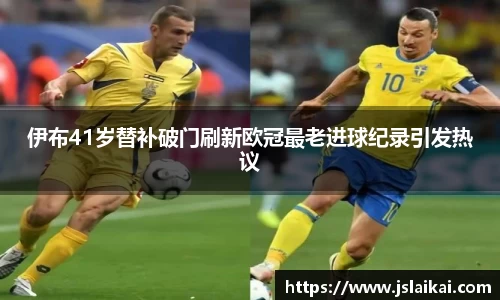 德赢vwin