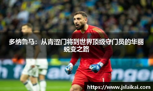 德赢vwin