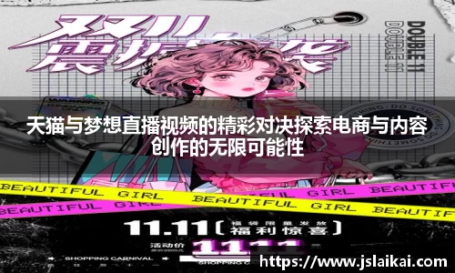 德赢vwin