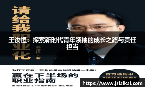 vwin德赢官网