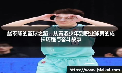 vwin德赢官网