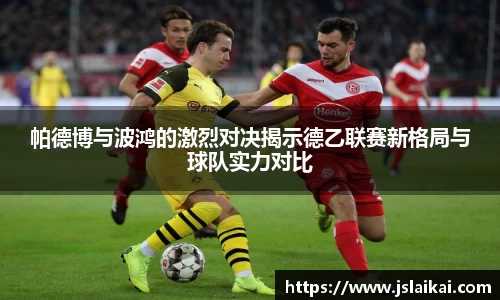 德赢vwin