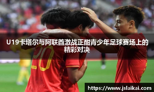 vwin德赢官网
