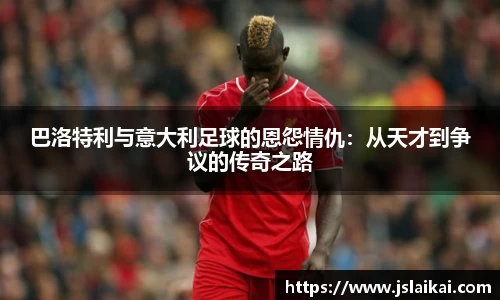 德赢vwin